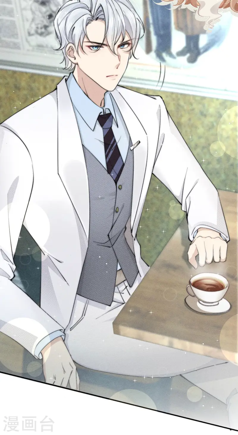 第16话 顾医生生气了？(1/2)-第18话