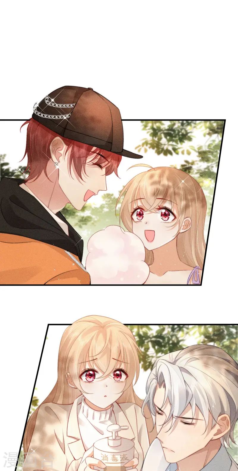 第19话 &ldquo;致命&rdquo;修罗场(1/2)-第22话