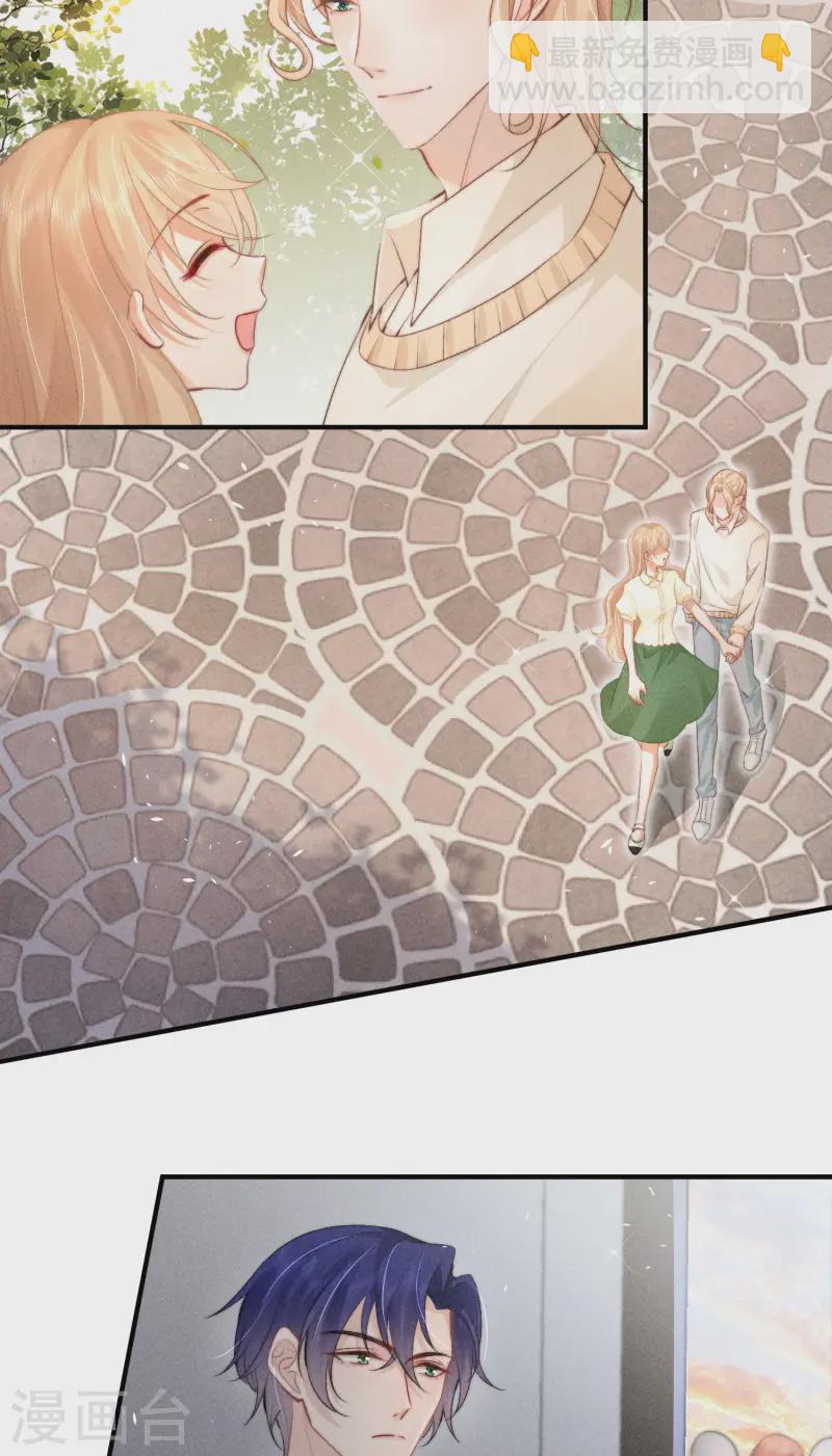 第19话 &ldquo;致命&rdquo;修罗场(1/2)-第22话