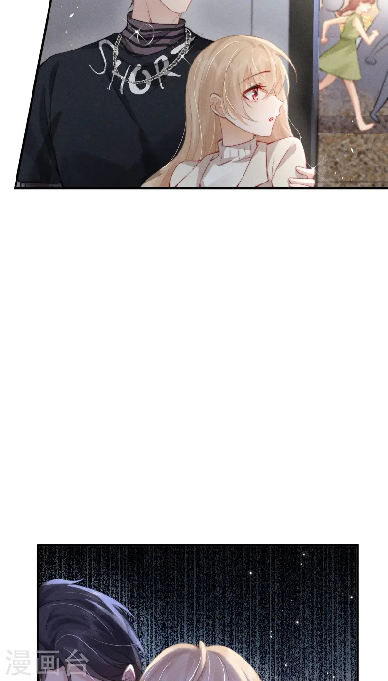 第19话 &ldquo;致命&rdquo;修罗场(1/2)-第22话