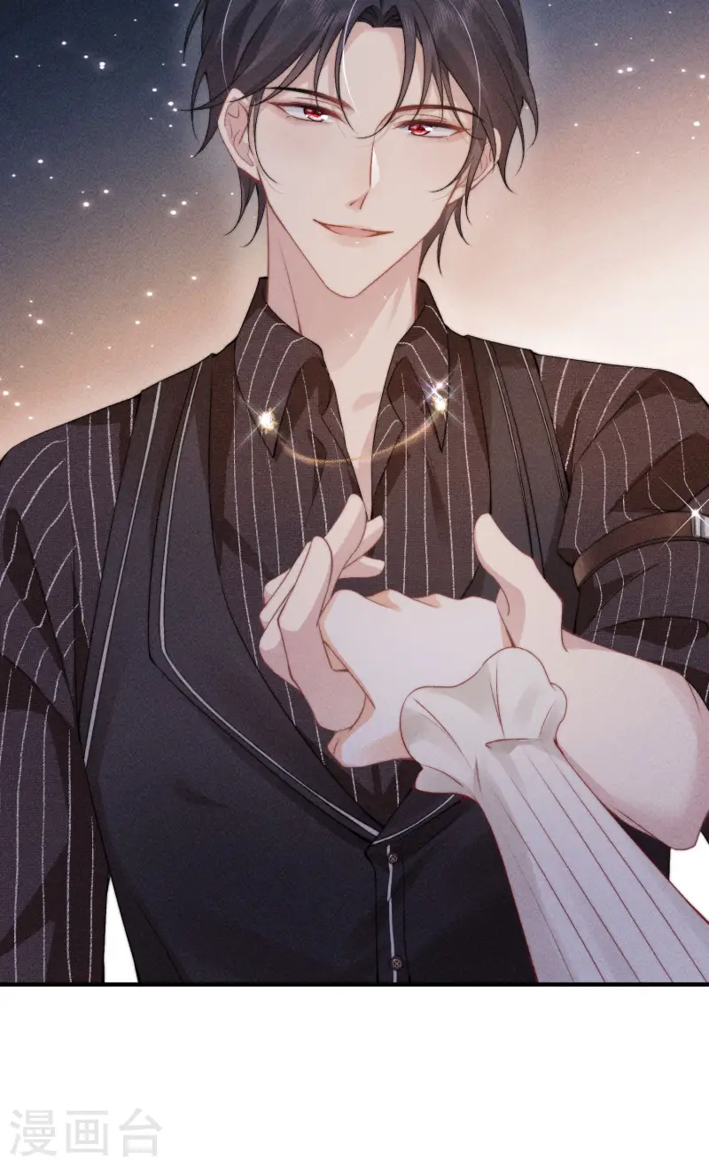 第19话 &ldquo;致命&rdquo;修罗场(1/2)-第22话