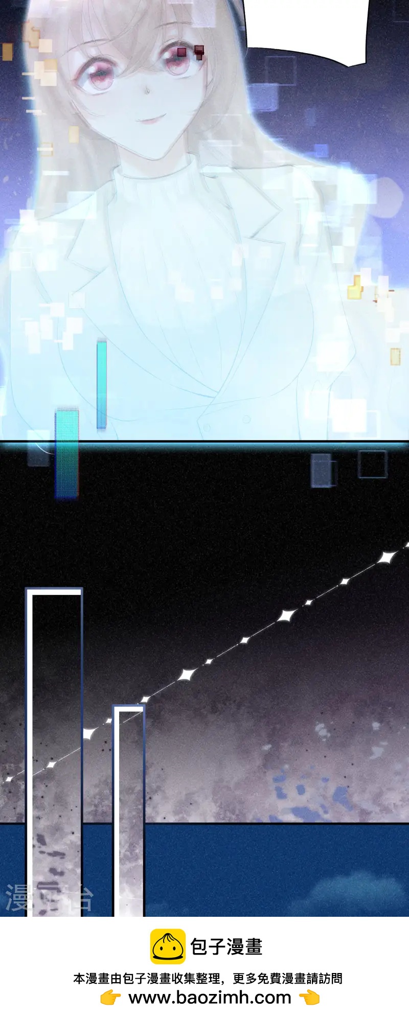 第19话 &ldquo;致命&rdquo;修罗场(1/2)-第22话