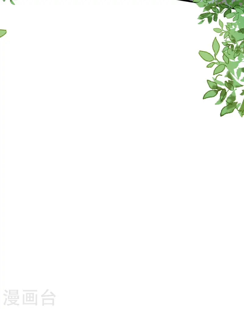 第21话 甜蜜医记-第24话