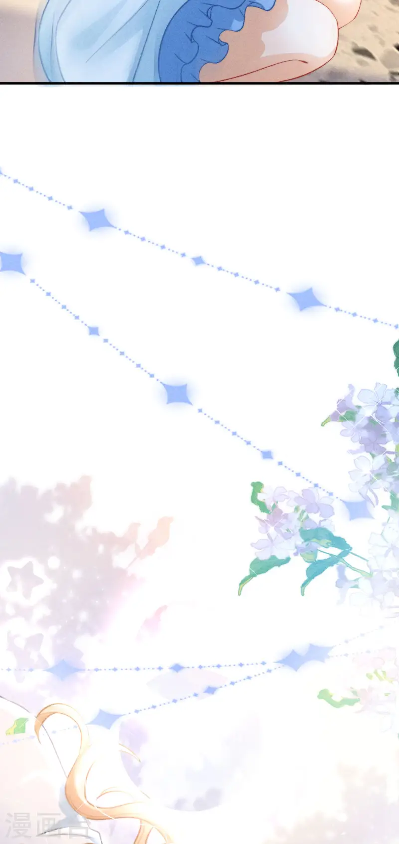 第23话 我眼中的你(1/2)-第26话