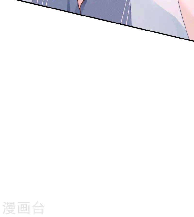 第23话 我眼中的你(1/2)-第26话