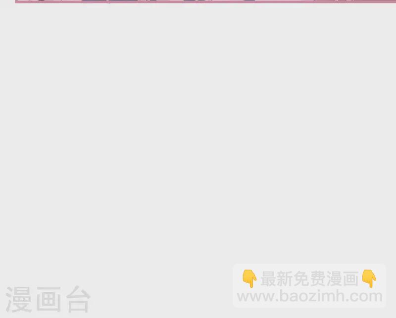 第25话 继续攻略不要停-第28话