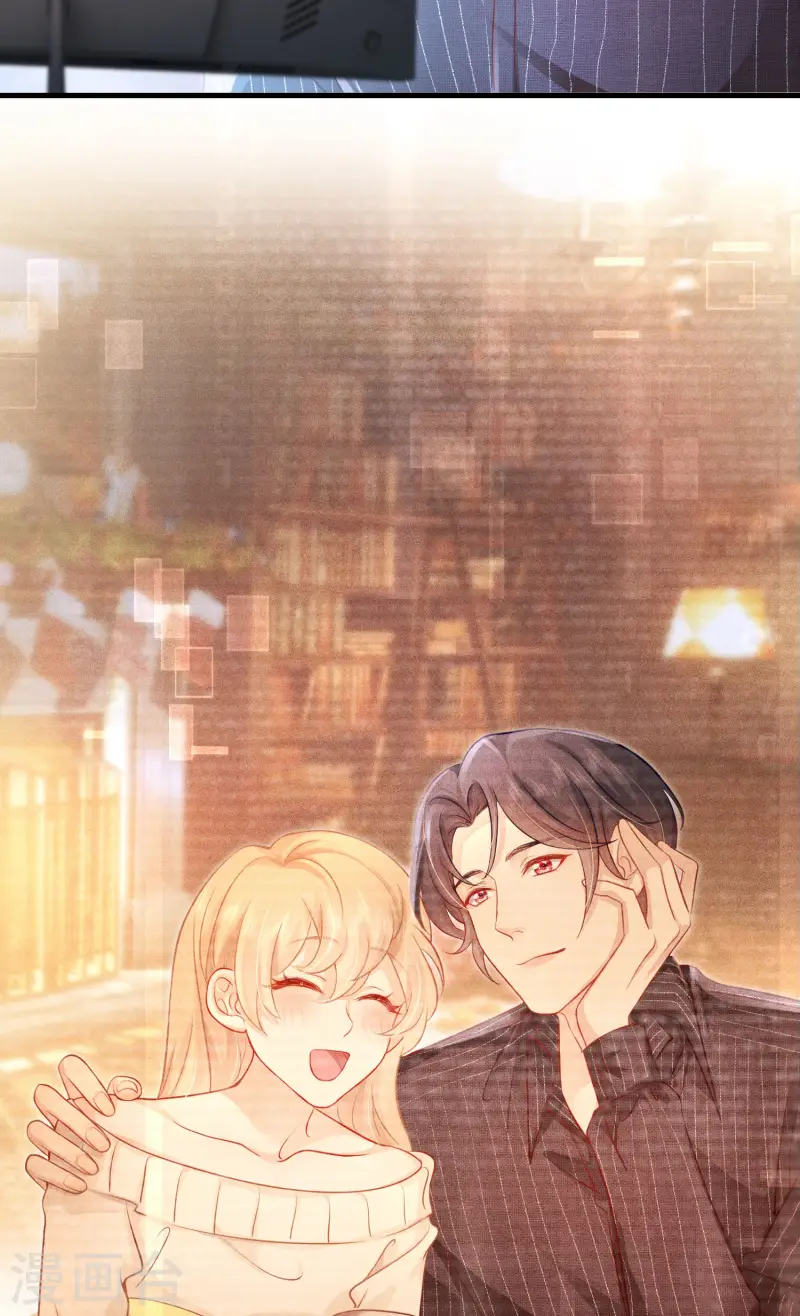 第25话 继续攻略不要停-第28话