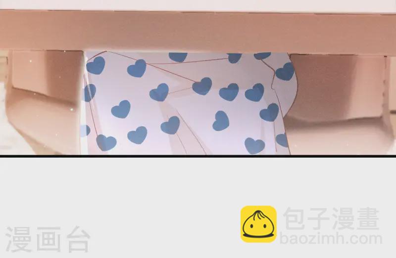 第25话 继续攻略不要停-第28话