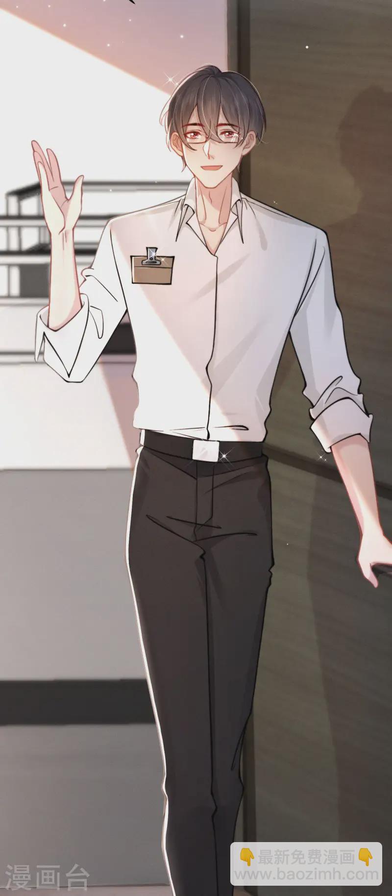 第25话 继续攻略不要停-第28话