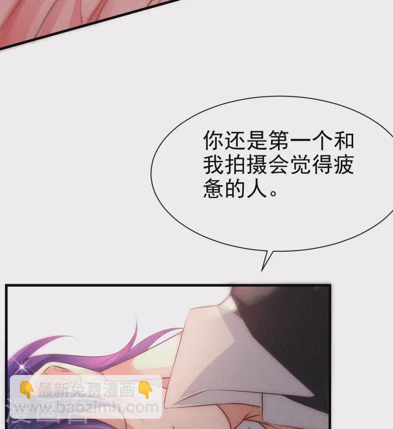 第2话 速攻！我全都要！(1/3)-第4话