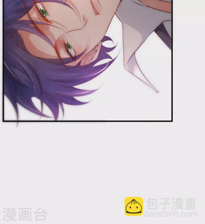 第2话 速攻！我全都要！(1/3)-第4话