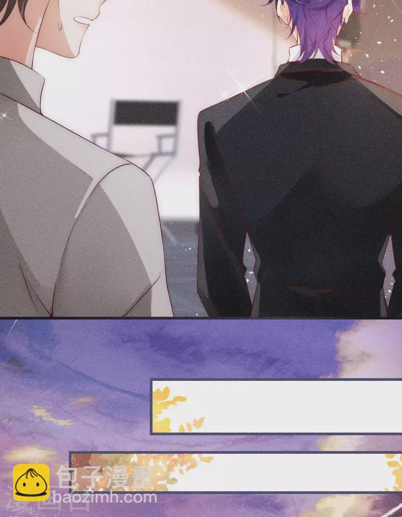 第2话 速攻！我全都要！(1/3)-第4话