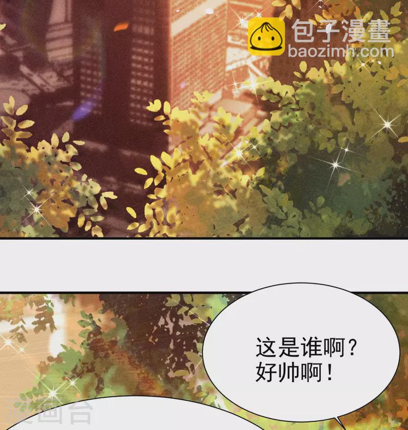 第2话 速攻！我全都要！(1/3)-第4话