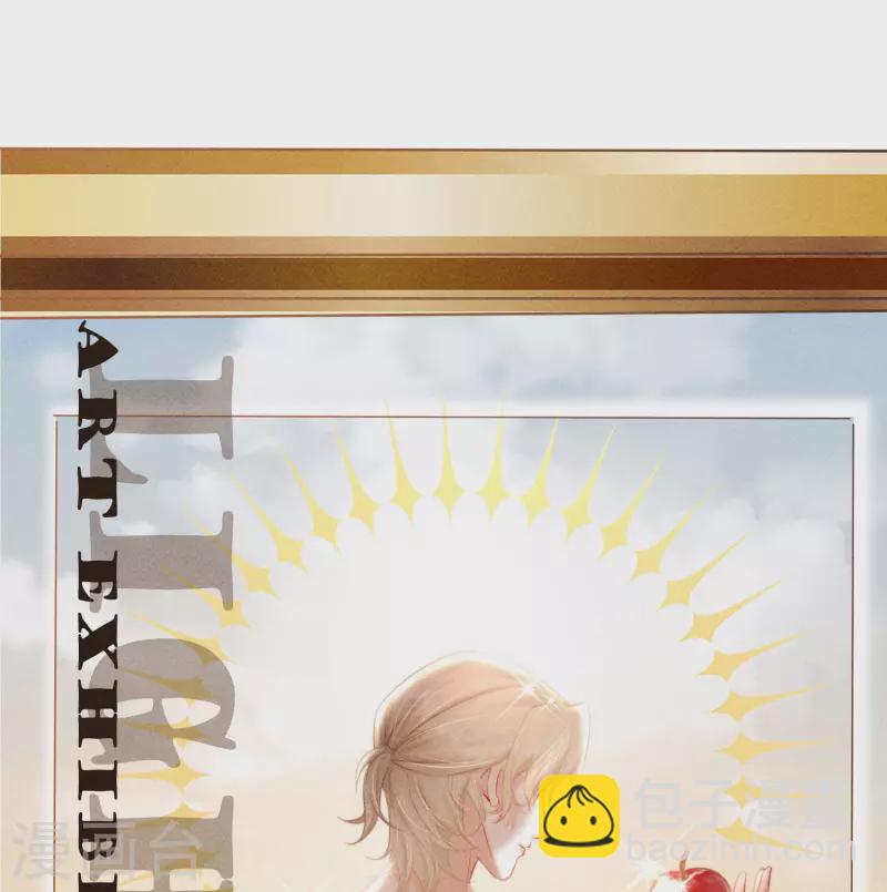 第2话 速攻！我全都要！(1/3)-第4话