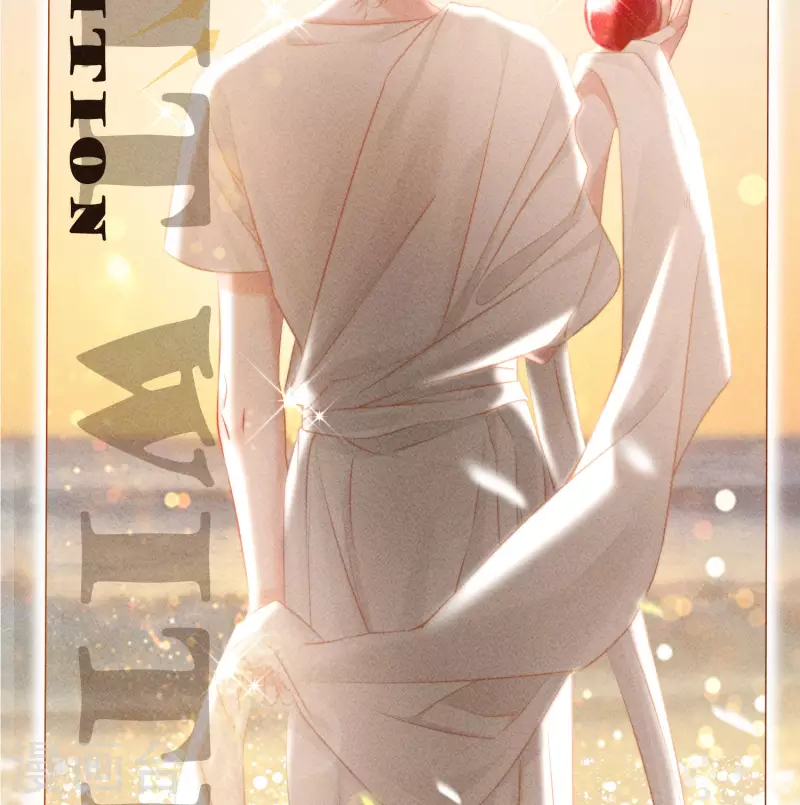 第2话 速攻！我全都要！(1/3)-第4话