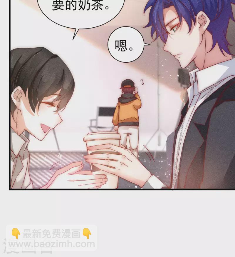 第2话 速攻！我全都要！(1/3)-第4话