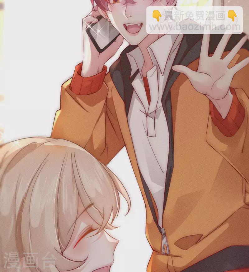 第2话 速攻！我全都要！(1/3)-第4话