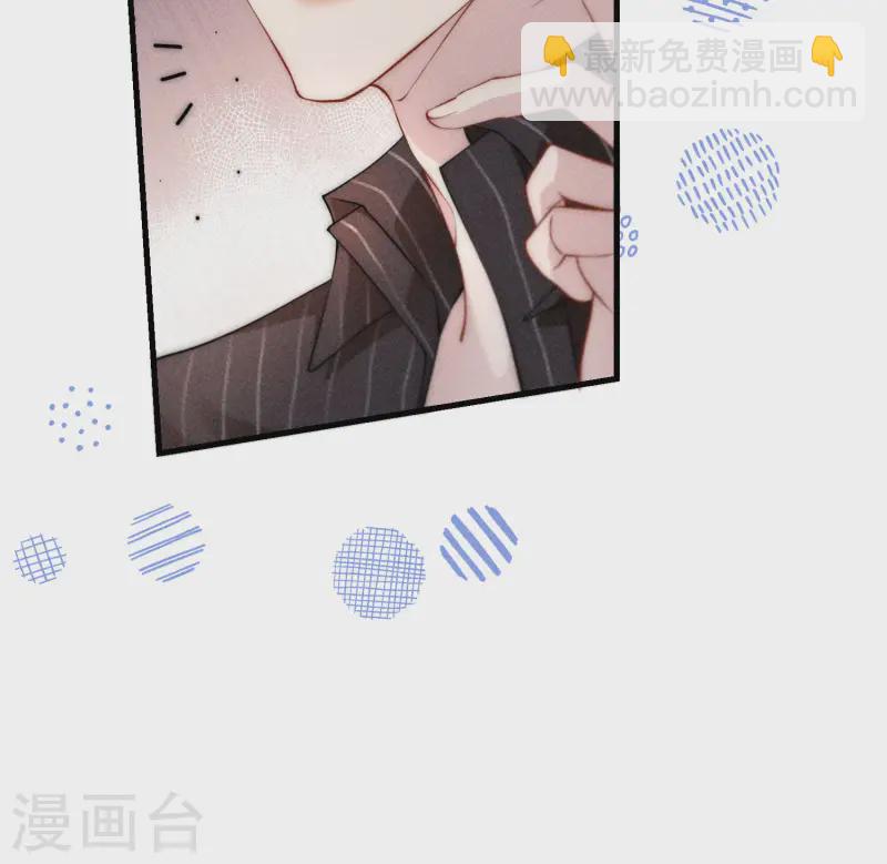 第27话 向目标出发！(1/2)-第30话