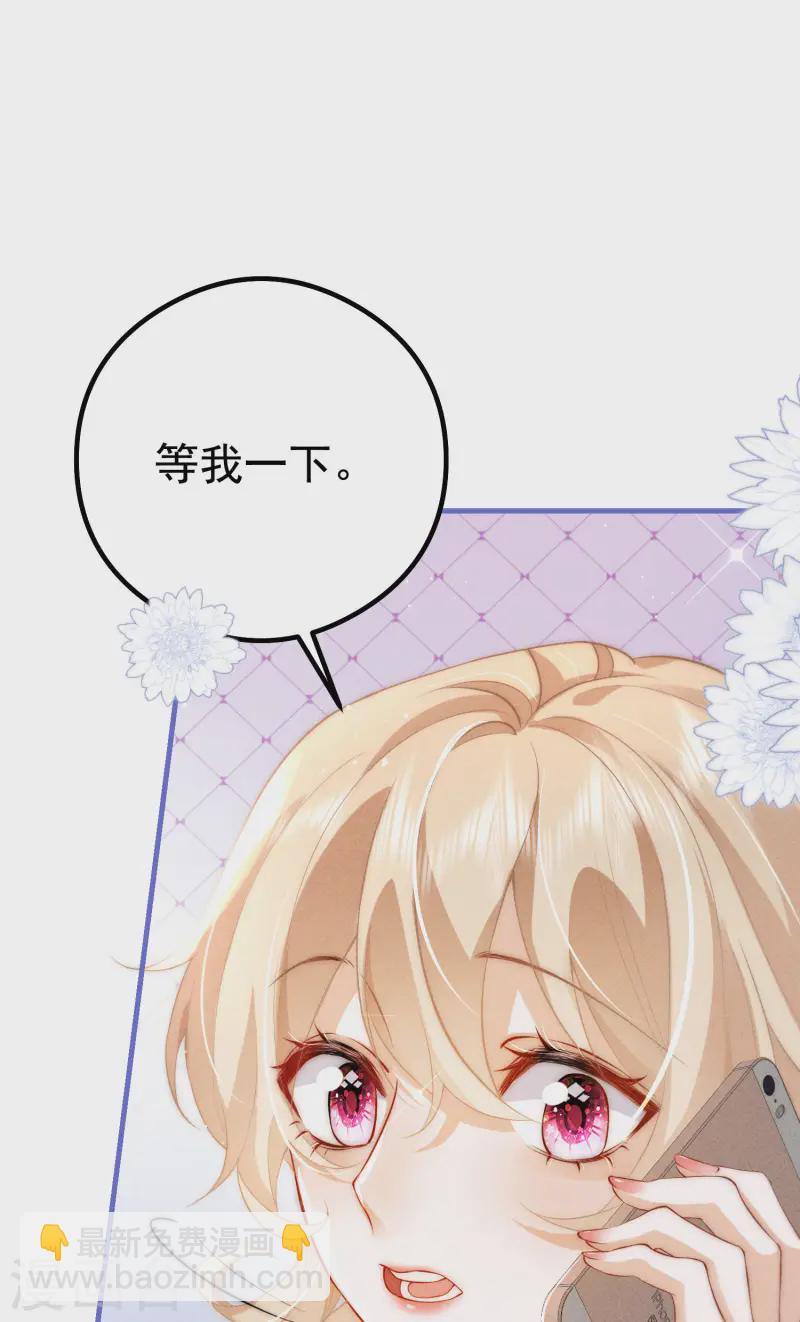 第27话 向目标出发！(1/2)-第30话