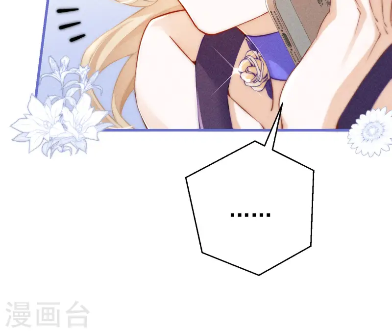 第27话 向目标出发！(1/2)-第30话