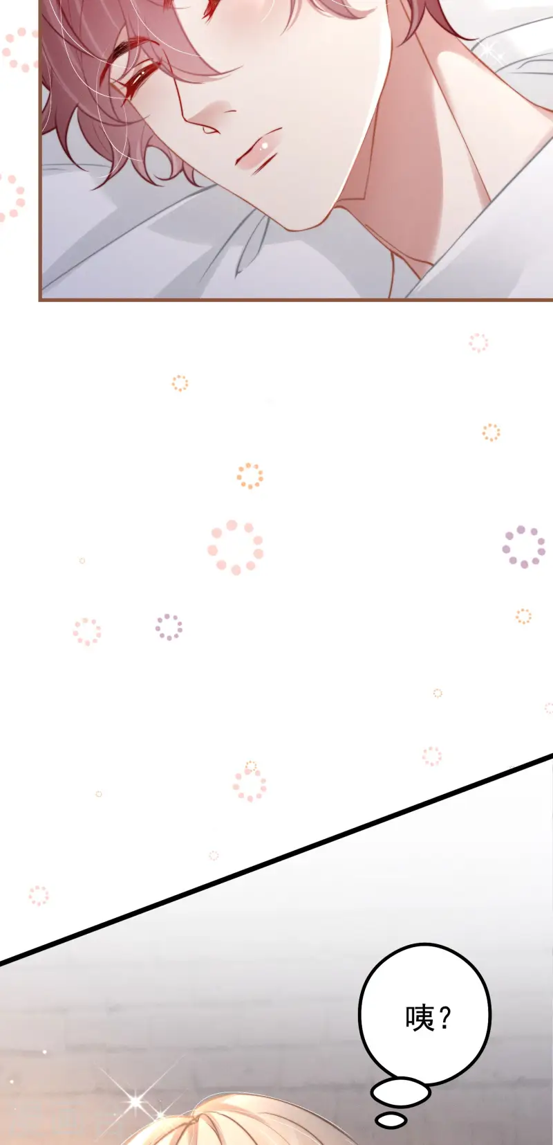 第27话 向目标出发！(1/2)-第30话