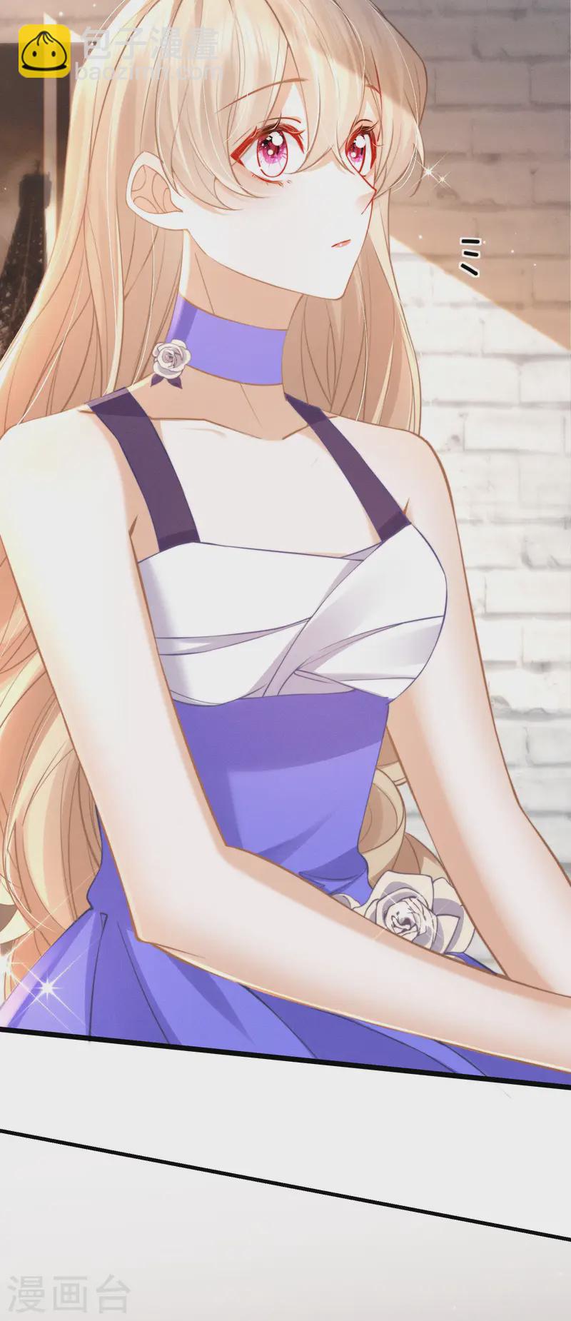 第27话 向目标出发！(1/2)-第30话