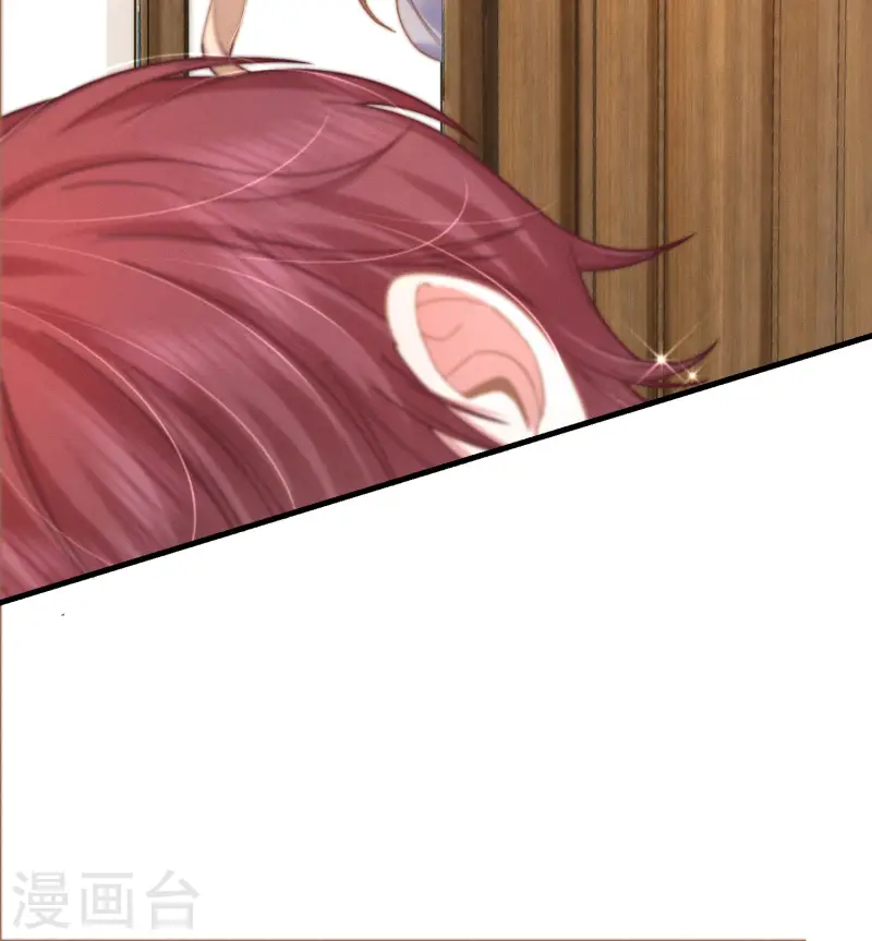 第27话 向目标出发！(1/2)-第30话