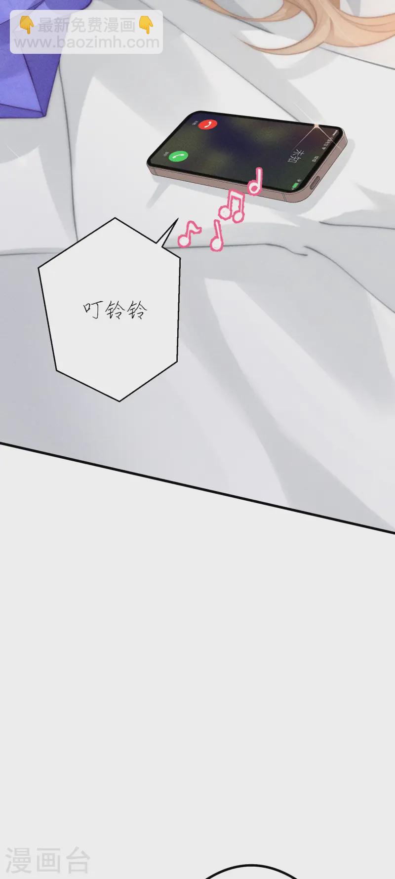 第27话 向目标出发！(1/2)-第30话