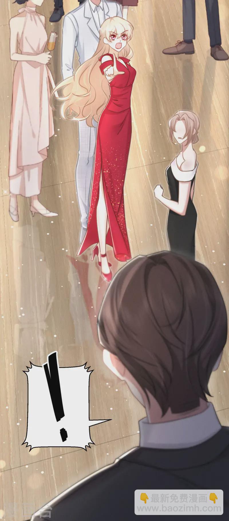 第29话 我会一直在你身边(1/2)-第32话