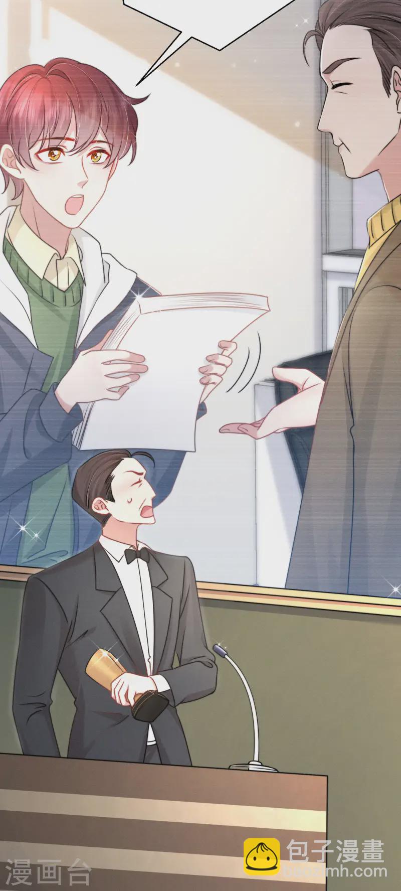 第29话 我会一直在你身边(1/2)-第32话