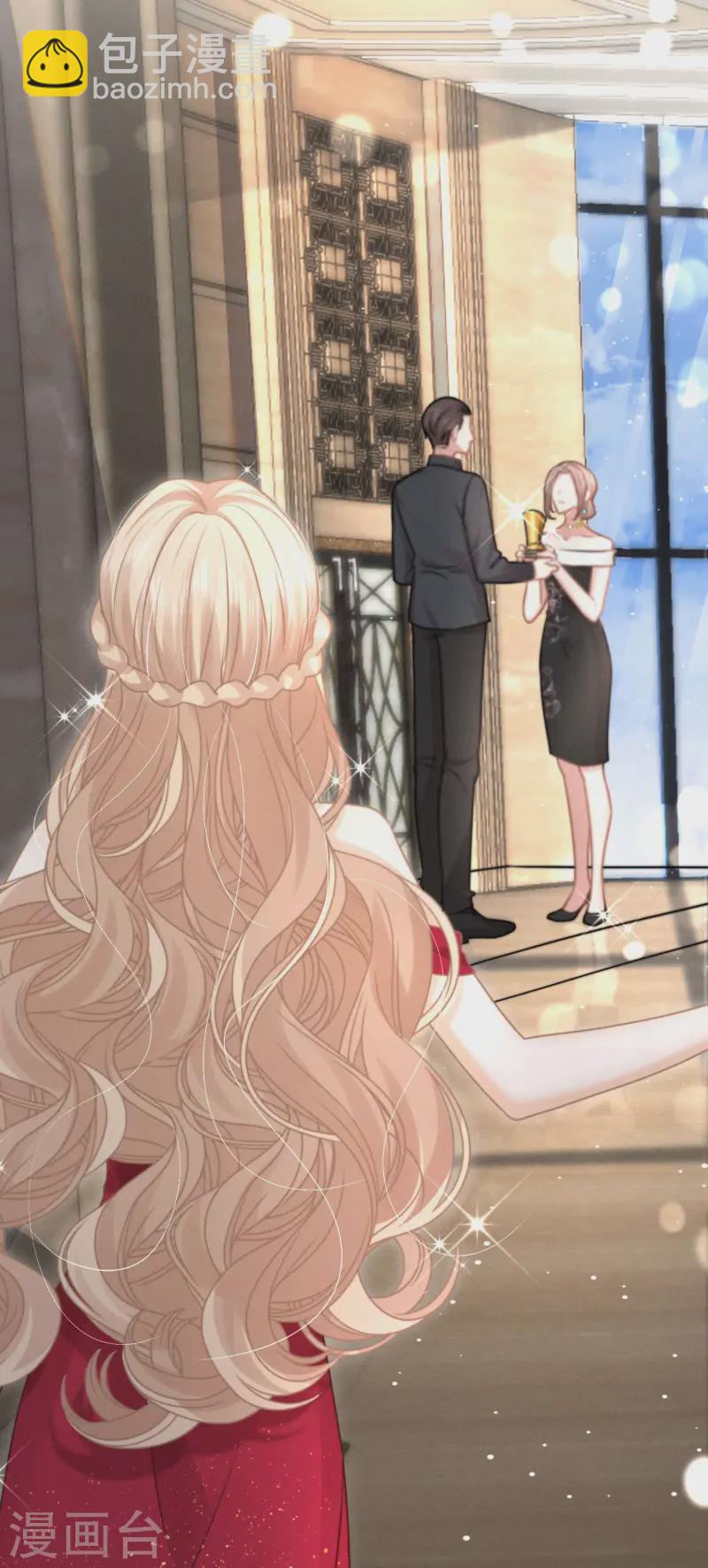 第29话 我会一直在你身边(1/2)-第32话