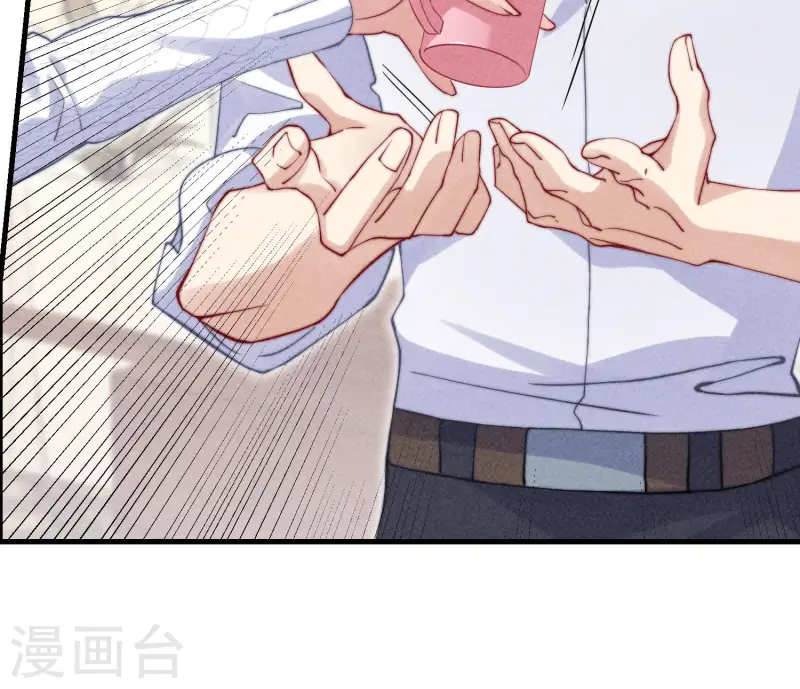 第31话 迷梦(1/2)-第34话