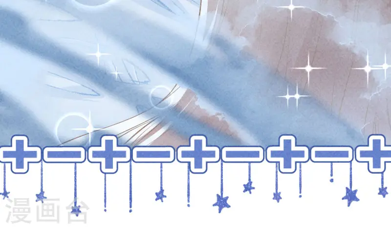 第31话 迷梦(1/2)-第34话