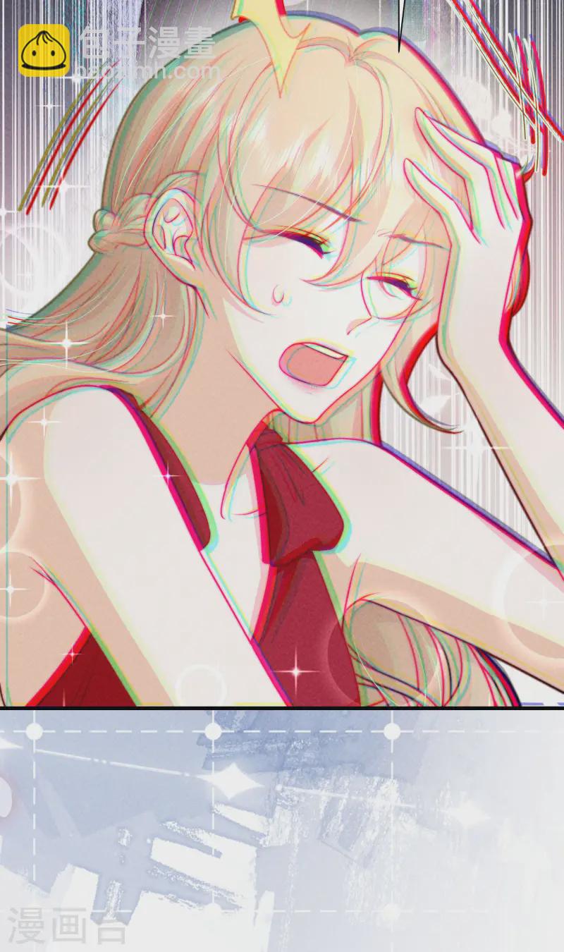 第31话 迷梦(1/2)-第34话