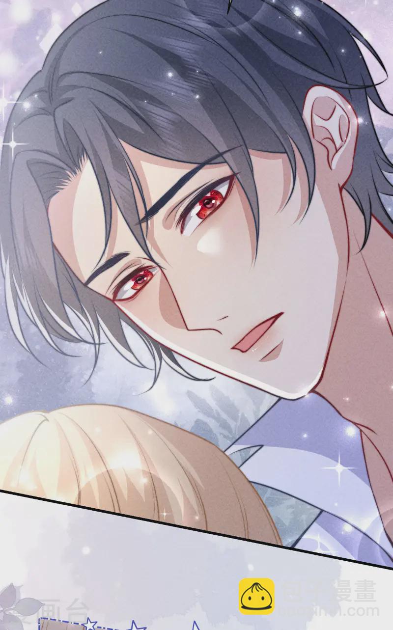 第31话 迷梦(1/2)-第34话