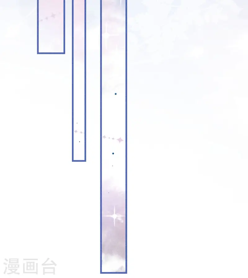 第31话 迷梦(1/2)-第34话