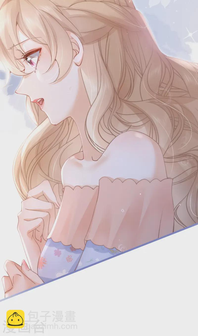 第33话 攻略失败(1/2)-第36话