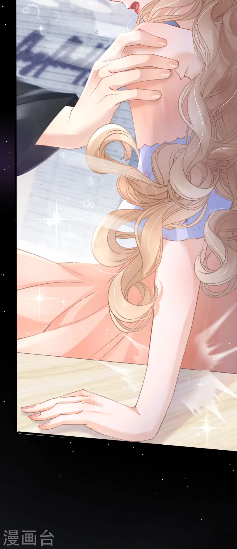 第33话 攻略失败(1/2)-第36话