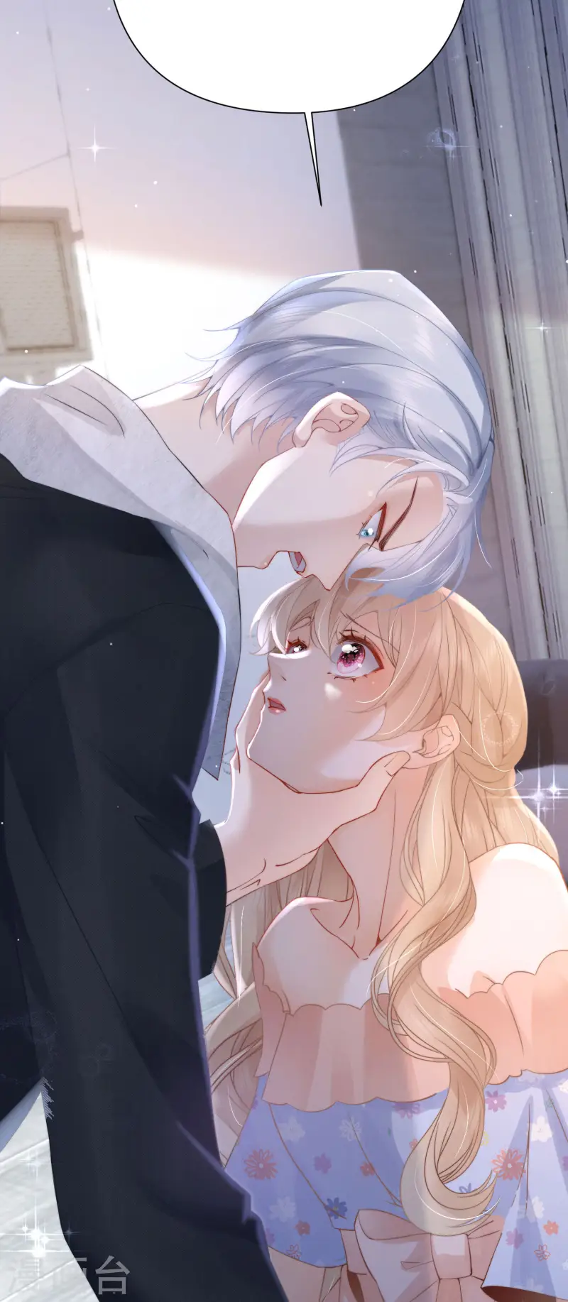 第33话 攻略失败(1/2)-第36话