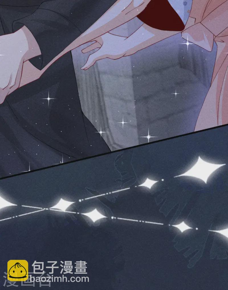 第33话 攻略失败(1/2)-第36话