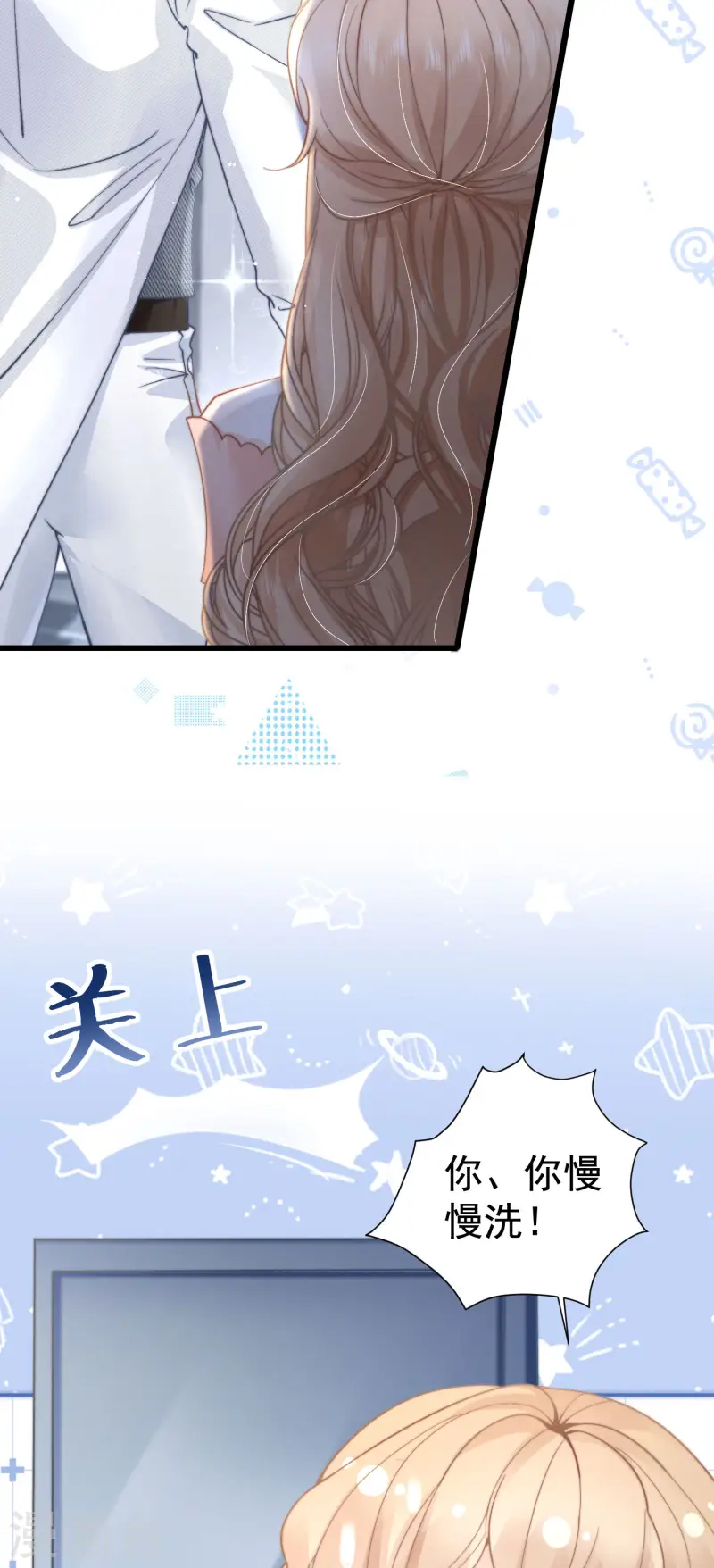 第33话 攻略失败(1/2)-第36话