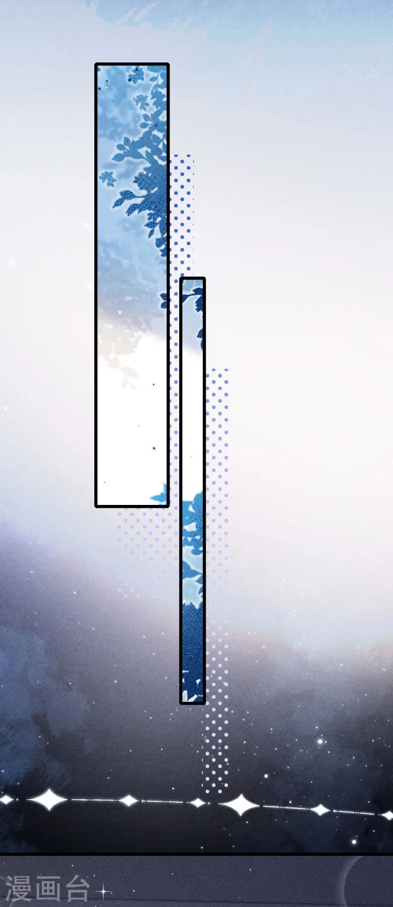 第33话 攻略失败(1/2)-第36话