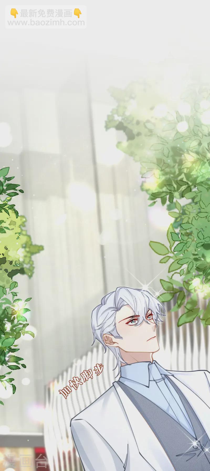 第35话 救赎(1/2)-第38话