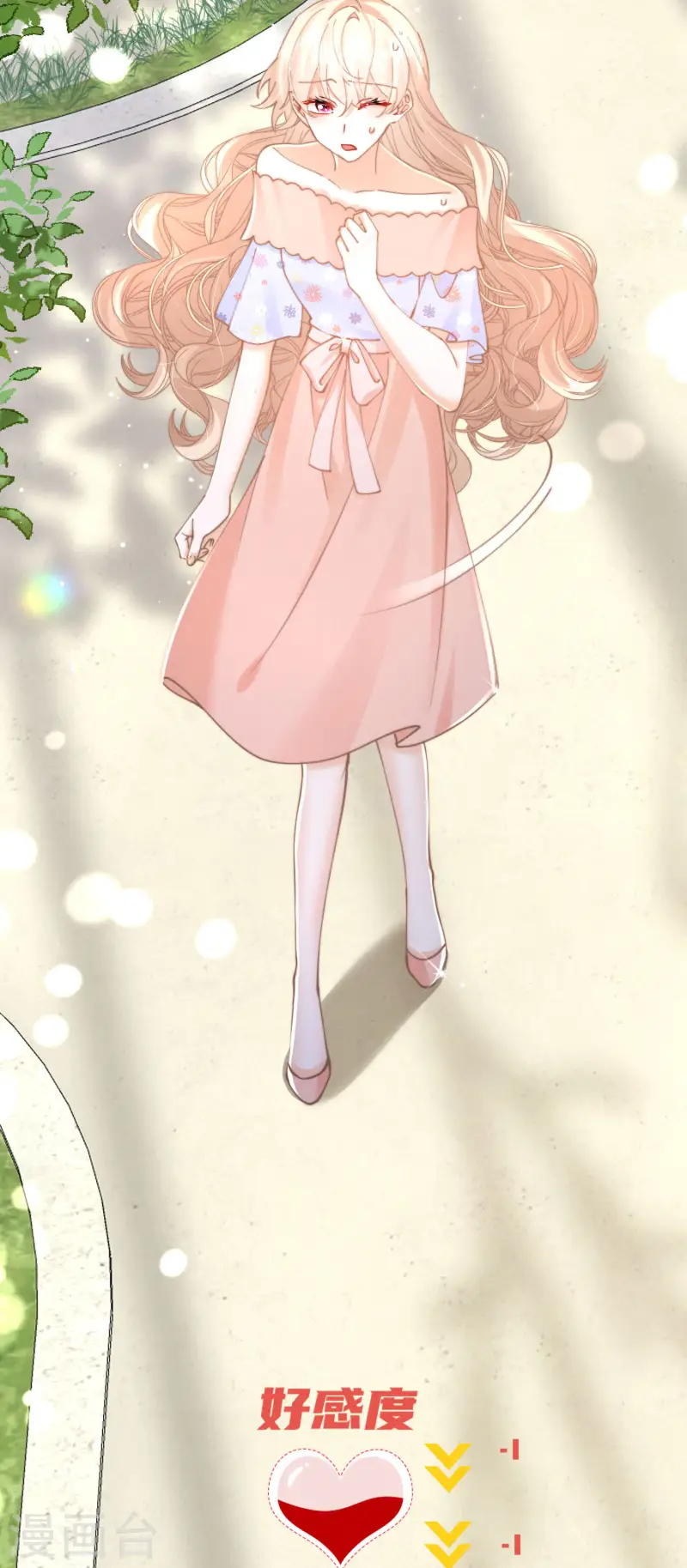 第35话 救赎(1/2)-第38话