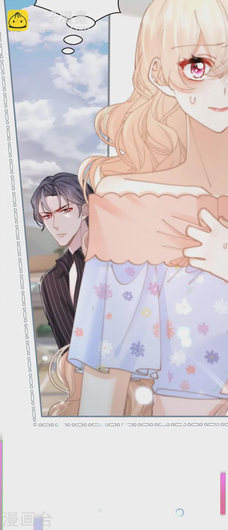 第35话 救赎(1/2)-第38话