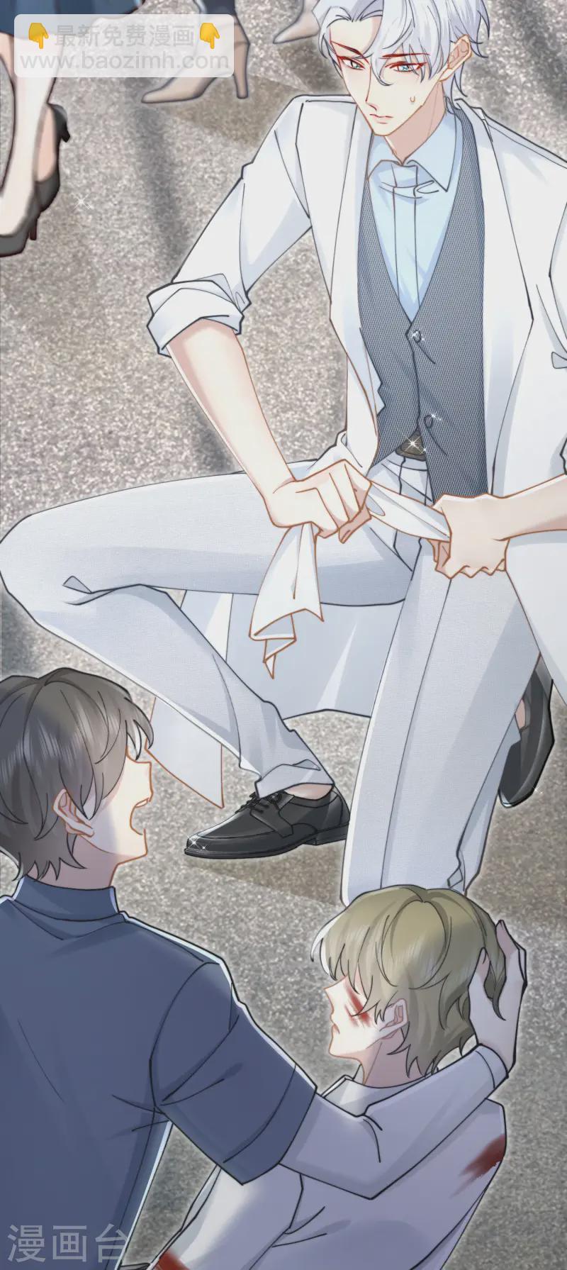 第35话 救赎(1/2)-第38话