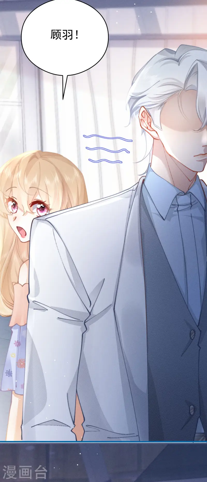 第35话 救赎(1/2)-第38话