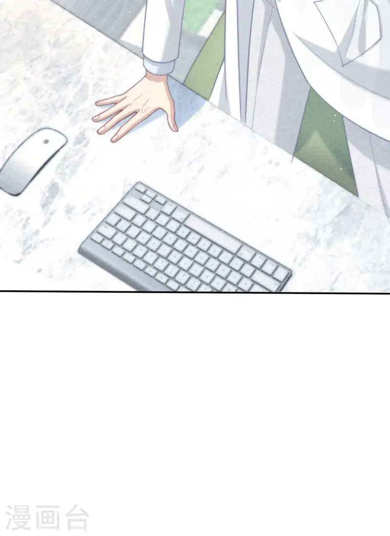 第37话 彼此的唯一-第40话