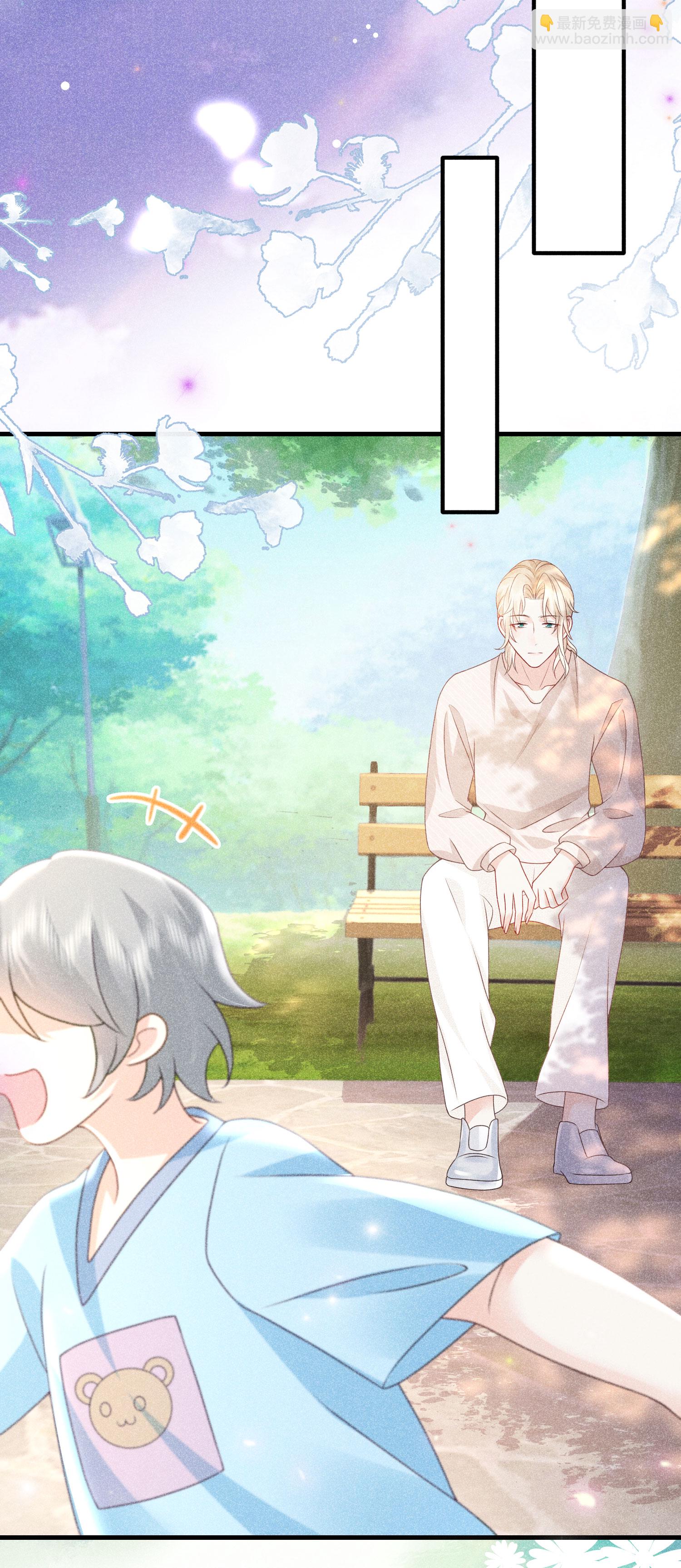 第39话 来不及的道别-第42话