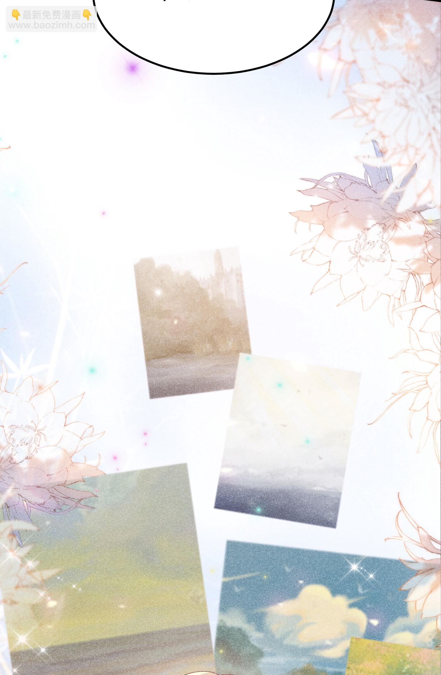 第39话 来不及的道别-第42话